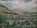 Кадр видео