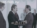 Кадр видео