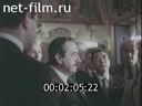 Кадр видео