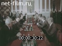 Кадр видео