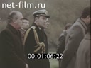 Кадр видео