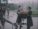 Кадр видео