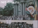 Кадр видео