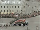 Materials for the film "The legend of the holiday" (city day in Moscow)