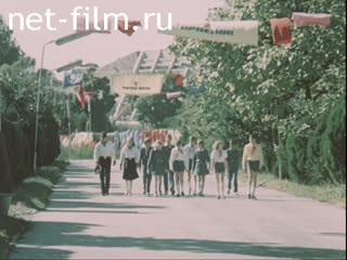 Кинохроника Пионерский лагерь "Орленок". (1986)