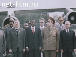 Кинохроника Визит президента Анголы Жозе Эдуарду душ Сантуша в СССР. (1983)