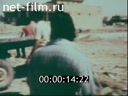 Footage frame