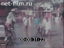 Footage frame