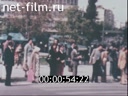 Footage frame