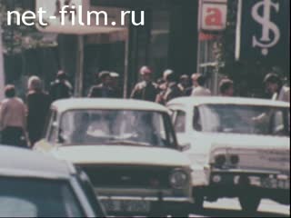 Новости Зарубежные киносюжеты №6481 (1980)