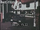 Footage frame