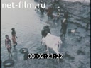Footage frame