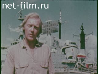 Новости Зарубежные киносюжеты №6582 (1981)