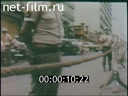 Footage frame