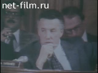 News Foreign newsreels №6578 (1981)