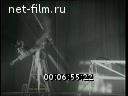 Footage frame