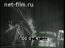 Footage frame