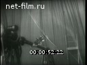 Footage frame