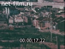 Footage frame
