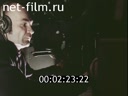 Кадр видео