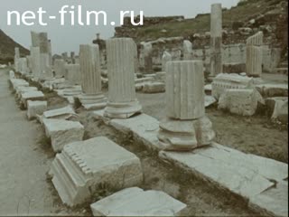 Кинохроника Анкара. (1984)