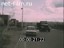 Кадр видео