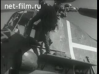 Footage The tests of the Mi-4. (1957-1958)