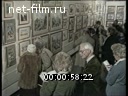 Кадр видео