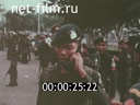 Footage frame