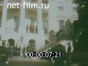 Footage frame