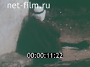 Footage frame
