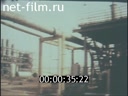 Footage frame