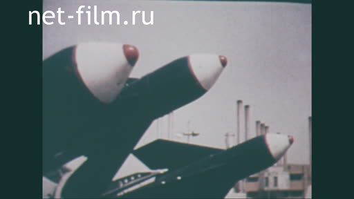 Новости Зарубежные киносюжеты №6479 (1980)