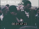 Footage frame