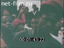 Footage frame