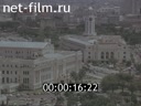 Кадр видео