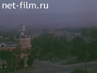 Footage The Landscapes Of Altai. (1980-1989)