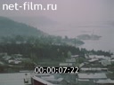 Кадр видео