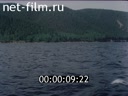 Кадр видео