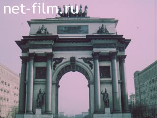 Footage Moscow, iconography. (1990-1999)