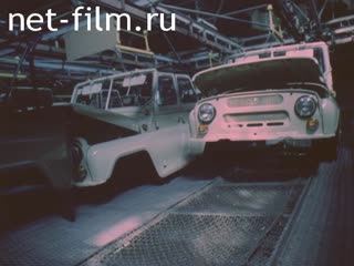 Кинохроника Автоэкспорт. (1980-1989)