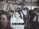 Кадр видео