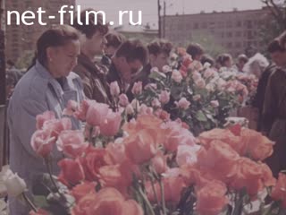 Footage Moscow of the 90s. (1990-1999)