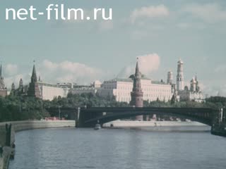 Footage Moscow. (1975-1985)