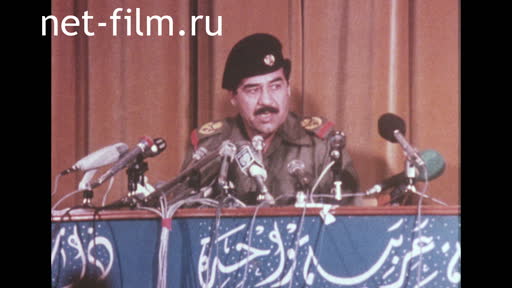 News Foreign newsreels №6521 (1980)