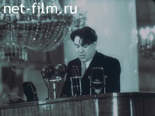 Footage Second all-Union Congress of Soviet writers. (1954)