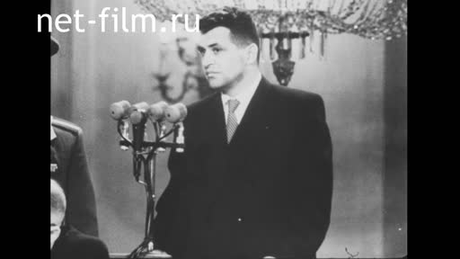 Кинохроника Фрэнсис Гэри Пауэрс. (1960-1961)