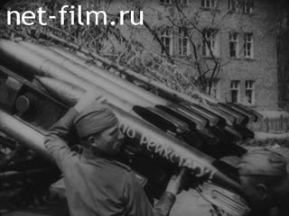 Footage Military news. (1941-1945)