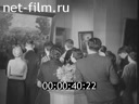 Кадр видео