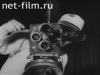 Newsreel Adventures of the Newsreel Cameraman №6097 (1937)
